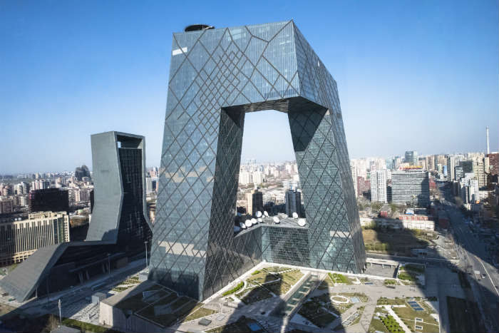 Central China TV Headquarters